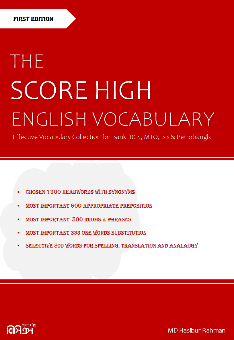 SCORE HIGH ENGLISH VOCABULARY 